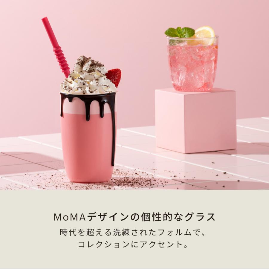 bodum（ボダム） グラス おしゃれ シングルウォールタンブラーグラス