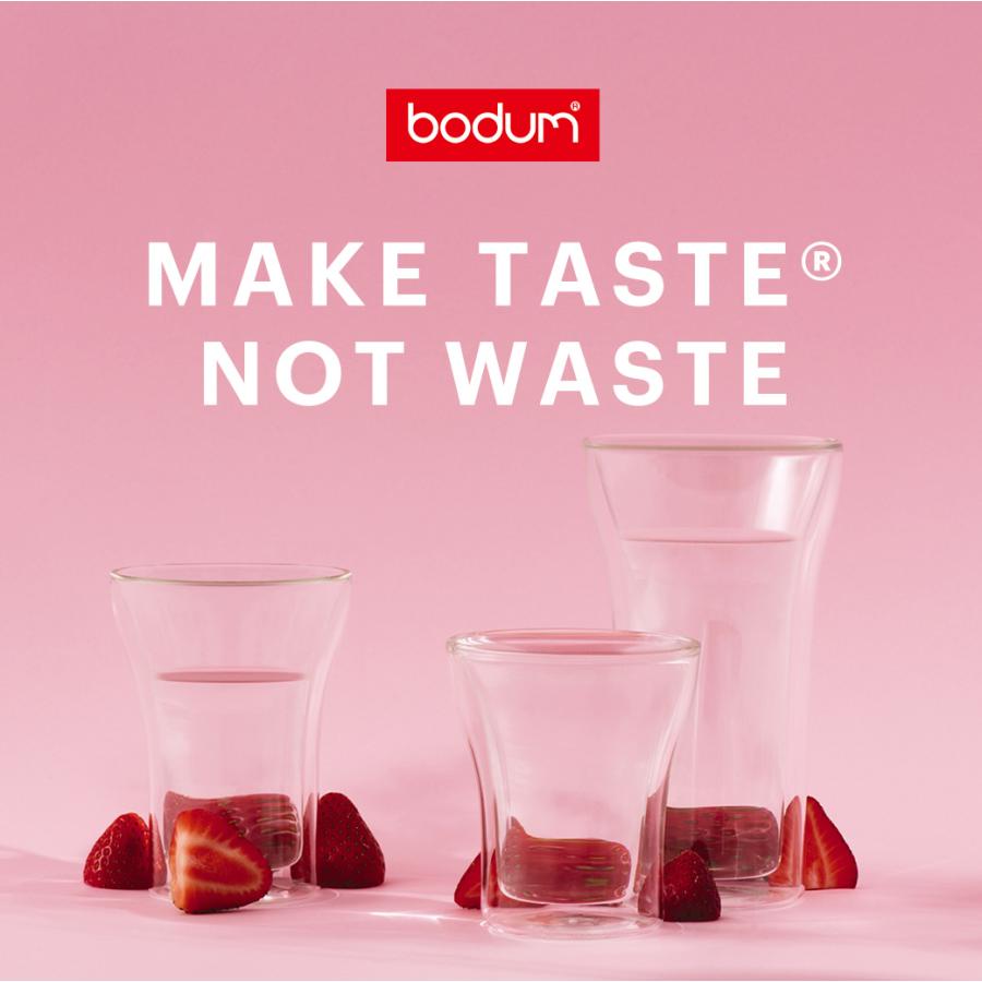 bodum（ボダム） グラス おしゃれ ダブルウォールグラス 公式 アッサム
