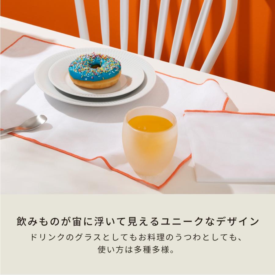 ◆アウトレットセール40％OFF◆グラス おしゃれ ダブルウォールグラス 公式 ボダム パヴィーナ シリコンコーティング 2個セット 350ml BODUM PAVINA 4559-143SI | bodum | 09