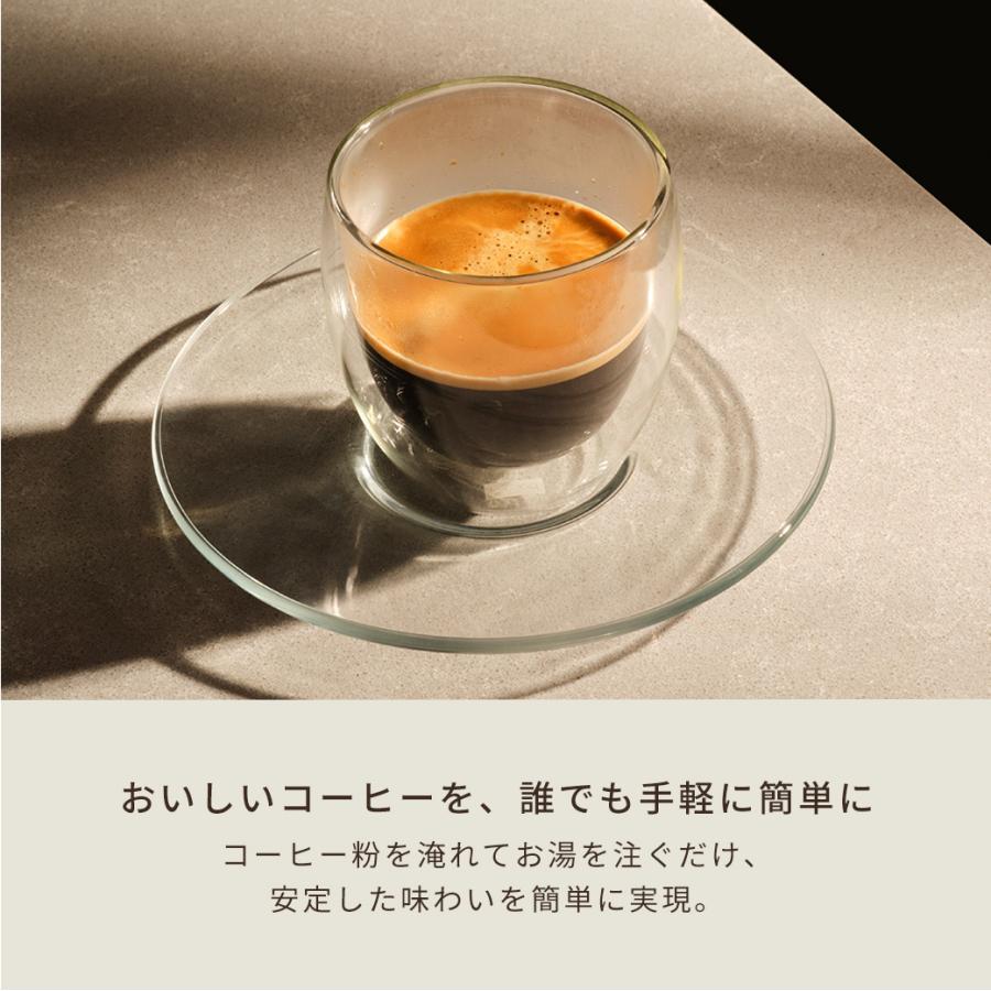 bodum（ボダム） ポータブルコーヒーメーカー 公式 トラベルプレス