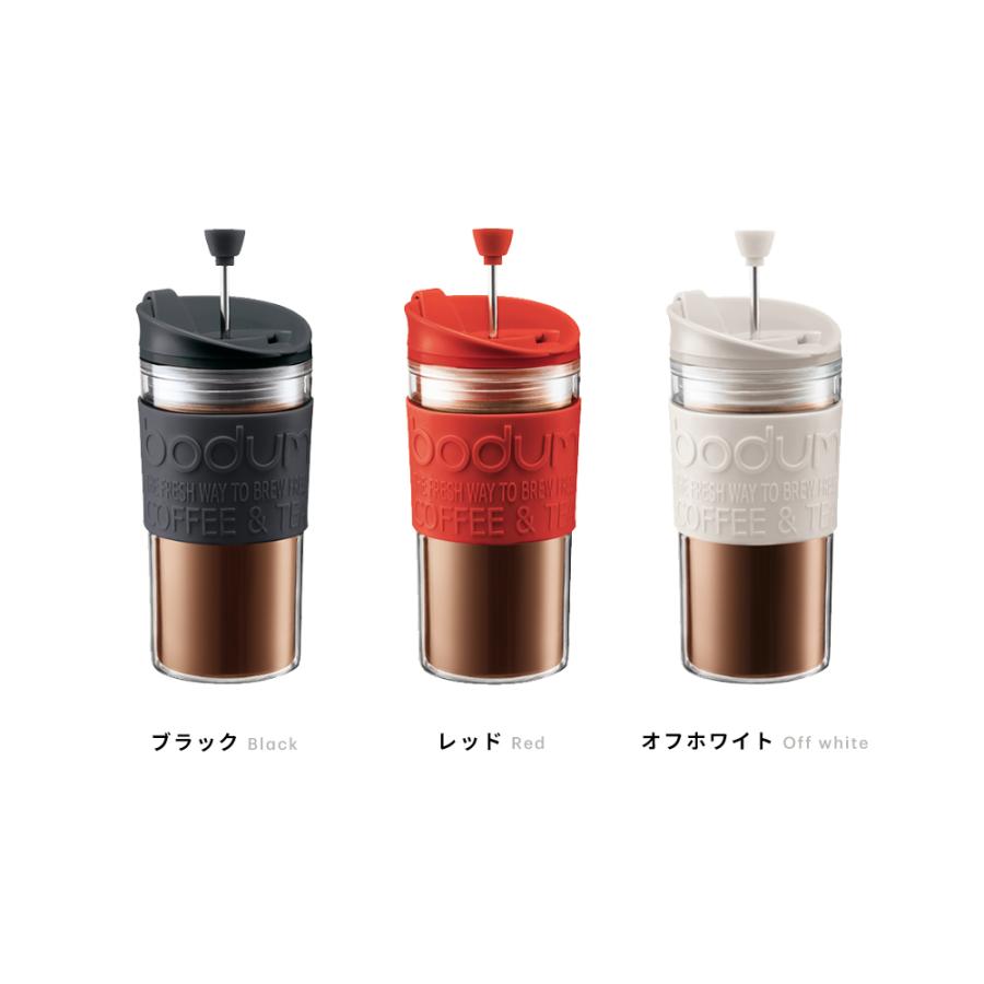 コーヒーメーカー ボダム Bodum 公式 トラベルプレスセット フレンチプレスコーヒーメーカー タンブラー用リッド付き 350ml K ボダム公式ショップpaypayモール店 通販 Paypayモール