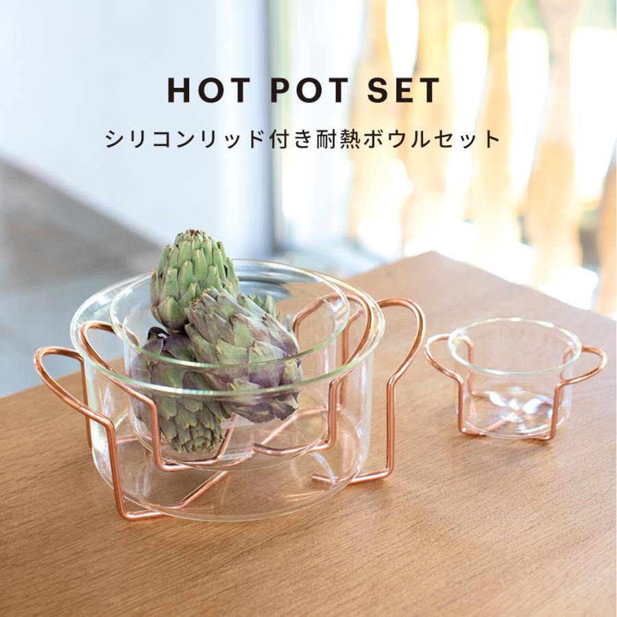 bodum ◇アウトレットセール50％OFF！特別価格！（廃盤のため