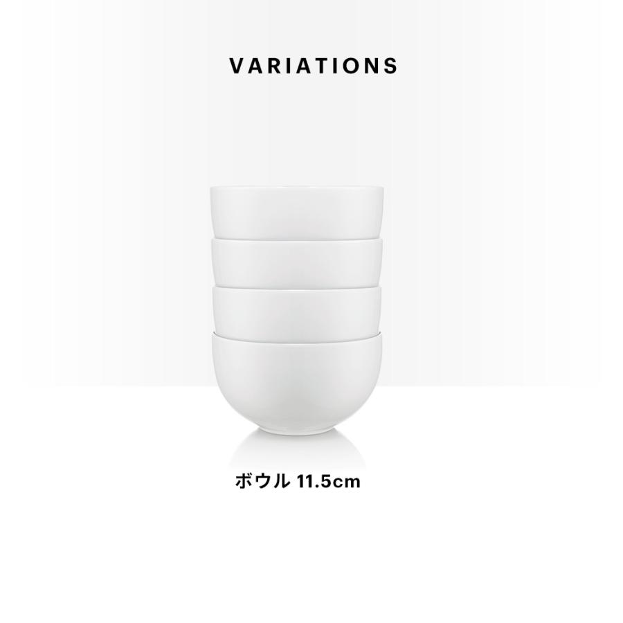 bodum（ボダム） ◇アウトレットセール50％OFF！特別価格！（廃盤の