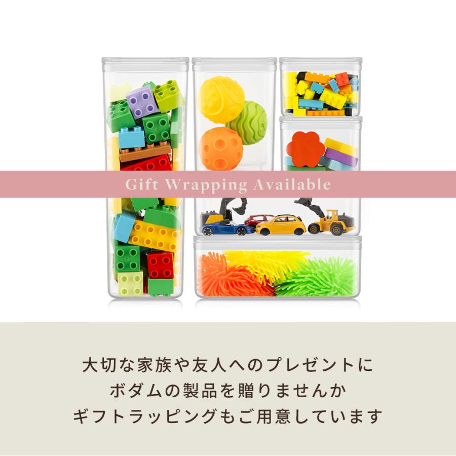 bodum（ボダム） 保存容器 公式 キャンティーン ストレージジャー 6個
