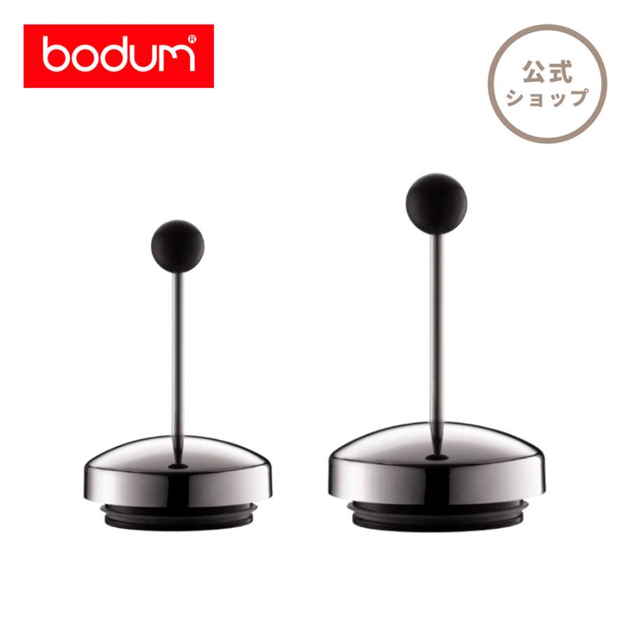 bodum（ボダム） 部品 公式 スペアパーツ ティープレス スペアプラン