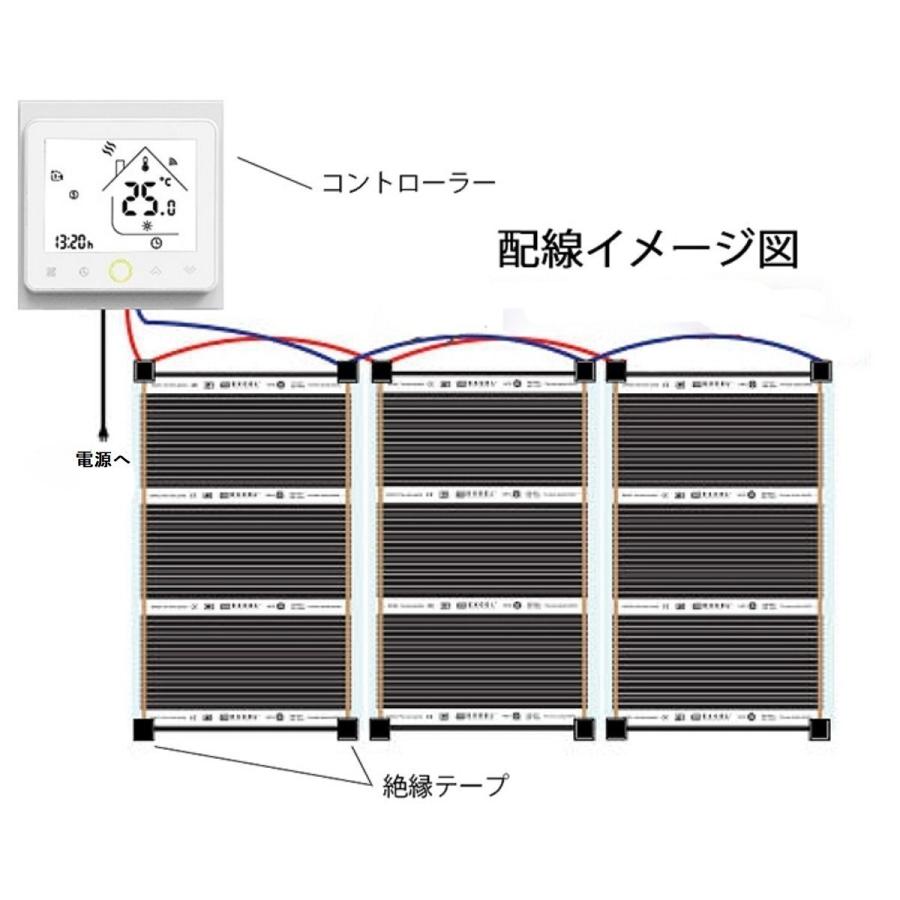 お手軽 簡単 電気式床暖房 Diyセット 6畳用 Excel床暖房フィルム Wi Fiコントローラー付き みんなの床暖房ショップ 通販 Yahoo ショッピング