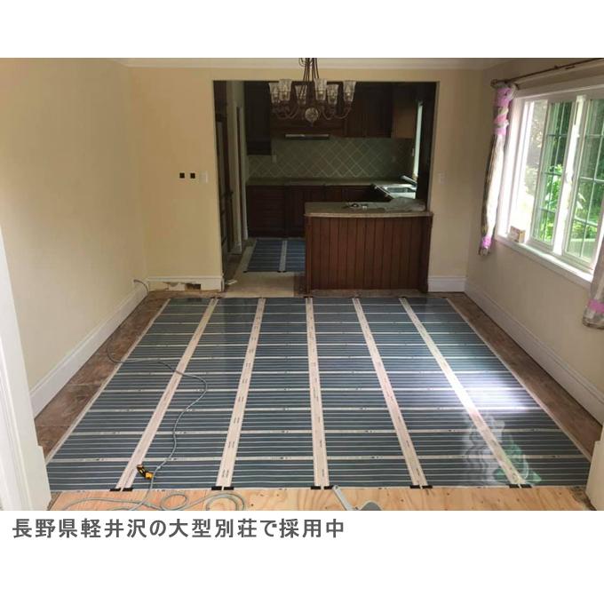 お手軽 簡単 Ptc式電気床暖房 Diyセット 8畳用 Excel床暖房フィルムptc 0v用 Wi Fiコントローラー付き Ptc0008 みんなの床暖房ショップ 通販 Yahoo ショッピング