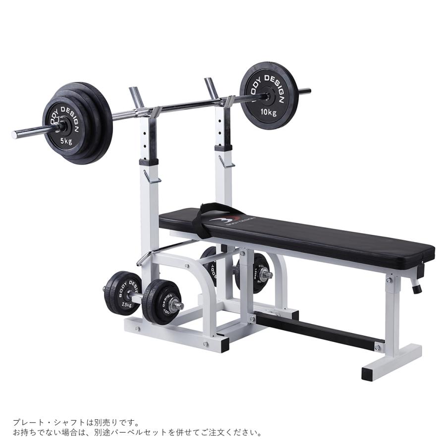 ハイパープレスベンチ │ トレーニングベンチ ベンチプレス 腹筋 ハイパープレスベンチ │ トレーニングベンチ ベンチプレス 腹筋
