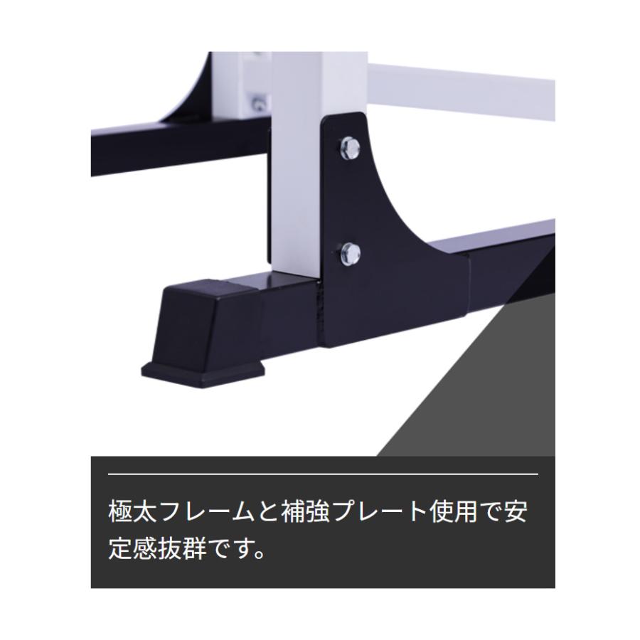 パワーラック │ スクワット ベンチプレス チンニング インクラ