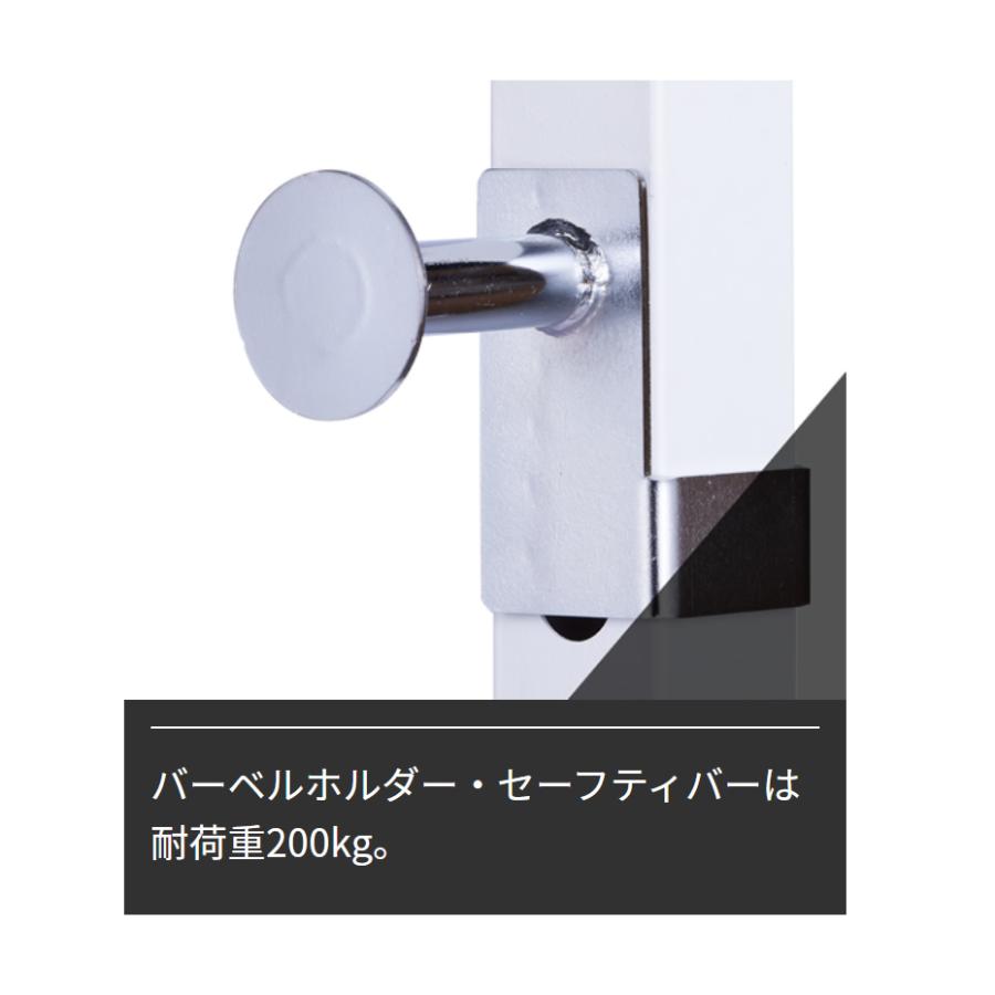 パワーラック │ スクワット ベンチプレス チンニング インクラ