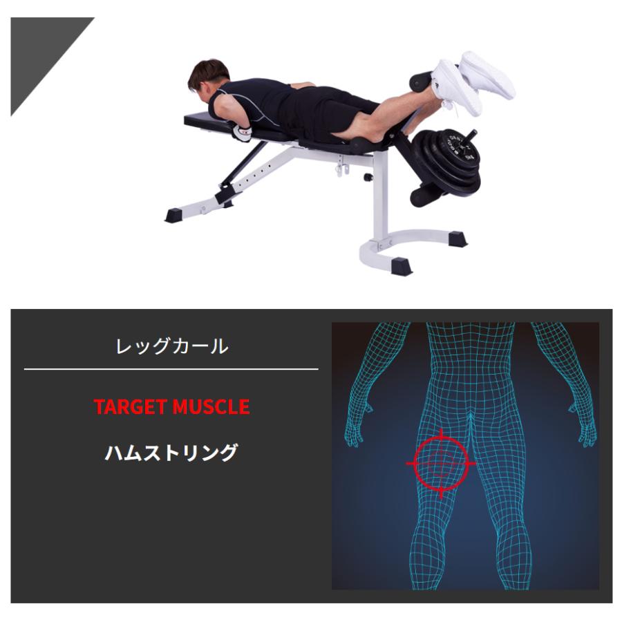 レッグフラットベンチ │ トレーニングベンチ ベンチプレス 台 レッグフラットベンチ │ トレーニングベンチ ベンチプレス 台