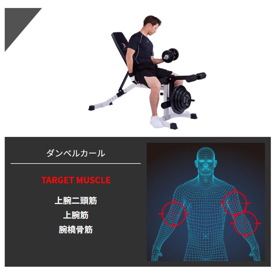 レッグフラットベンチ │ トレーニングベンチ ベンチプレス 台 筋トレ