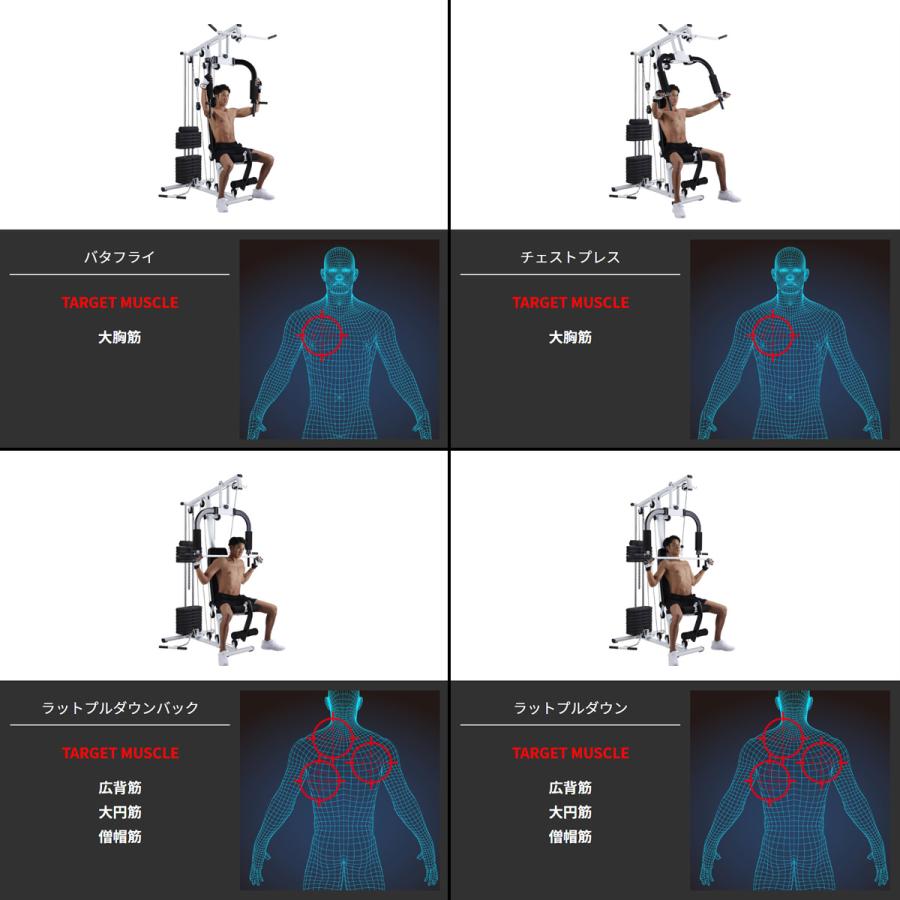 あ*さ様 BODY DESIGN(ボディデザイン) トレーニングステーションセッ Amazon | BODY DESIGN(ボディデザイン)ハイパーマルチプレスベンチ