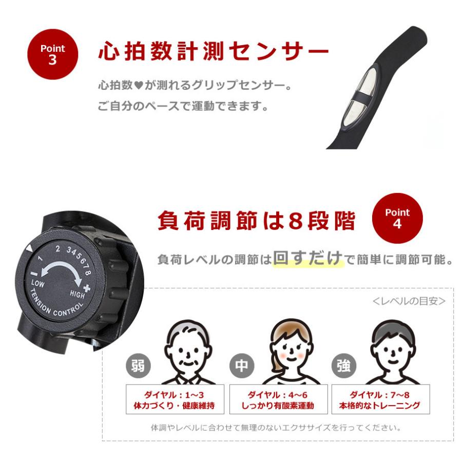 マグネットXバイク │ フィットネスバイク ダイエット 健康