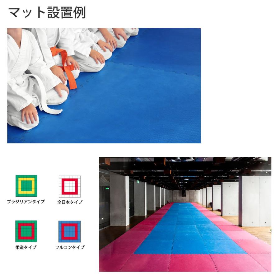 ジョイントマット 50枚セット │ リバーシブル 100cm×100cm×厚1.5cm
