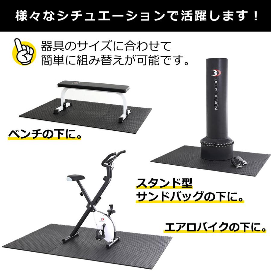 EVAジョイント式フロアマット 6枚セット│ 床保護 防音 トレーニング