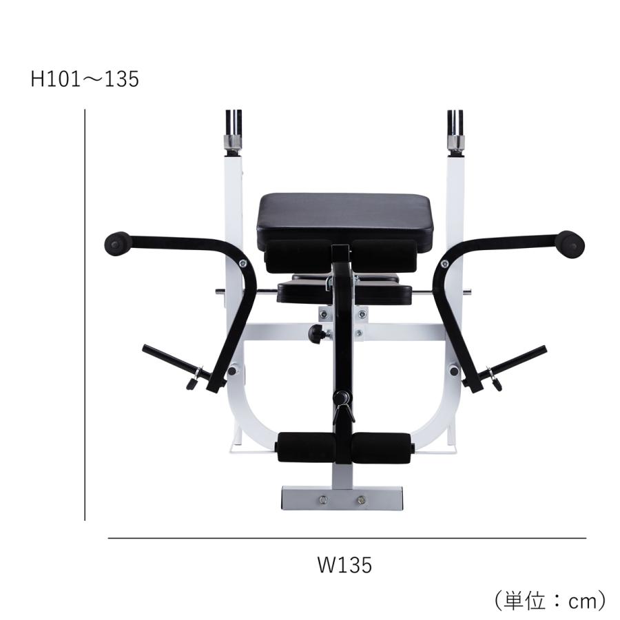 ホームビルダーパック / ラバーバーベルセット100kg シャフト200cm