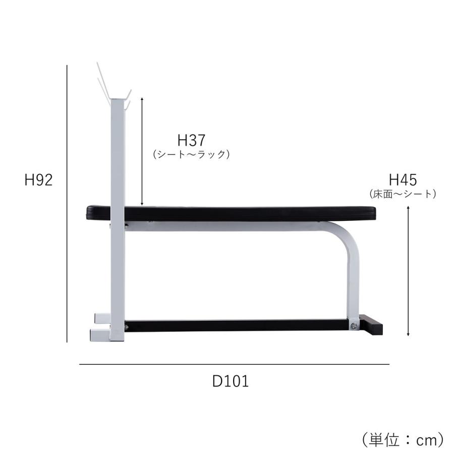セーフティパックI / ラバーバーベルセット70kg シャフト180cm セーフティパックI / ラバーバーベルセット70kg シャフト180cm