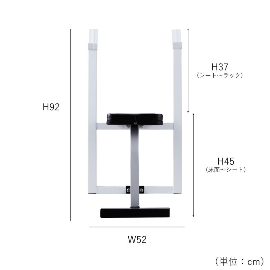 セーフティパックI / ラバーバーベルセット70kg シャフト180cm セーフティパックI / ラバーバーベルセット70kg シャフト180cm