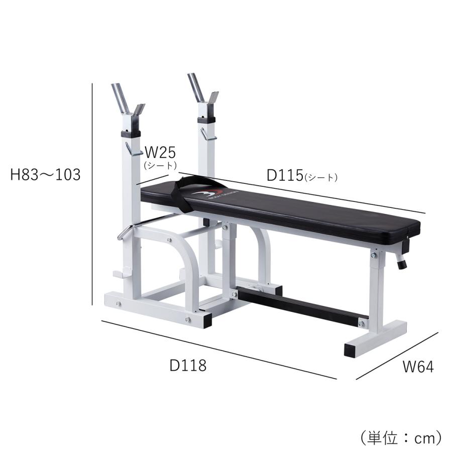 セーフティパックII / ラバーバーベルセット70kg │ ベンチプレス マシンセット トレーニングベンチ バーベル ダンベル ラバー｜body-design｜03