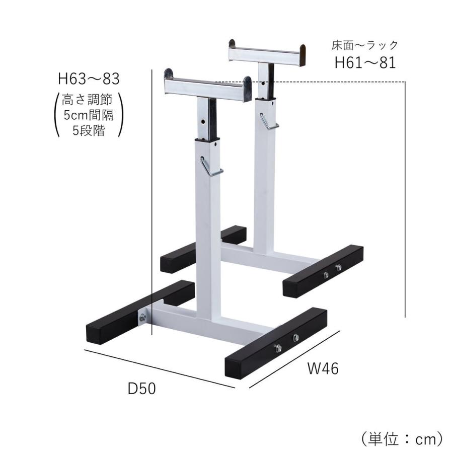 セーフティパックII / ラバーバーベルセット70kg │ ベンチプレス マシンセット トレーニングベンチ バーベル ダンベル ラバー｜body-design｜08