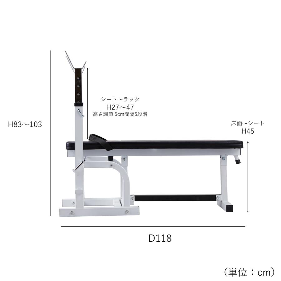 セーフティパックII / ラバーバーベルセット100kg │ ベンチプレス マシンセット トレーニングベンチ バーベル ダンベル ラバー｜body-design｜04