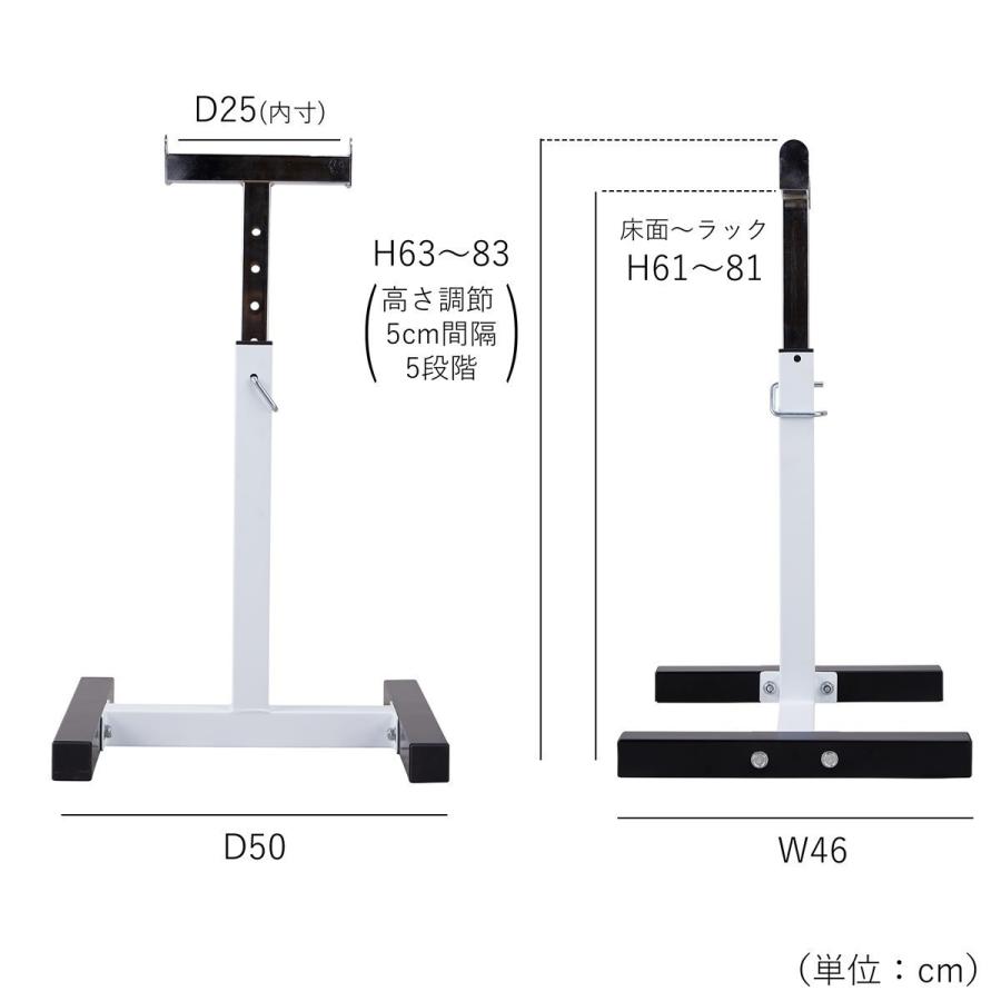 セーフティパックII / ラバーバーベルセット100kg │ ベンチプレス マシンセット トレーニングベンチ バーベル ダンベル ラバー｜body-design｜09