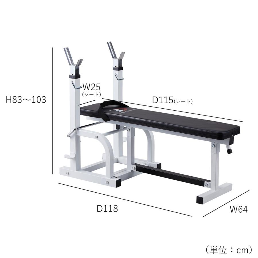 レッドチャレンジャーパック / ラバーバーベルセット70kg │ ベンチプレス マシンセット トレーニングベンチ バーベル ダンベル ラバー｜body-design｜02