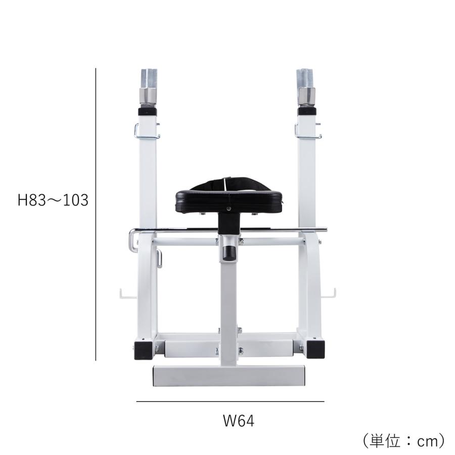 レッドセーフティパックII / ラバーバーベルセット100kg シャフト180cm