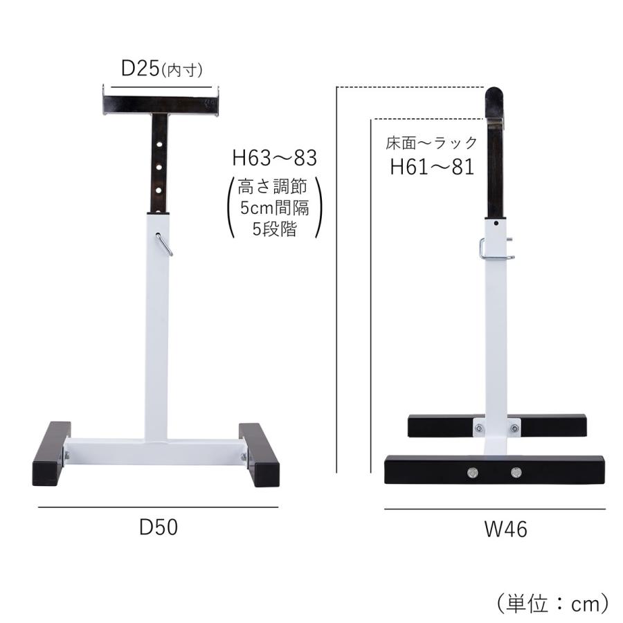 レッドセーフティパックII / ラバーバーベルセット100kg シャフト180cm