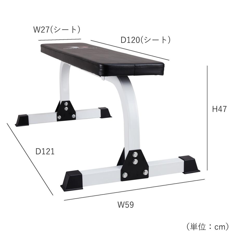 レッドトライパック / ラバーダンベルセット50kg │ マシンセット 