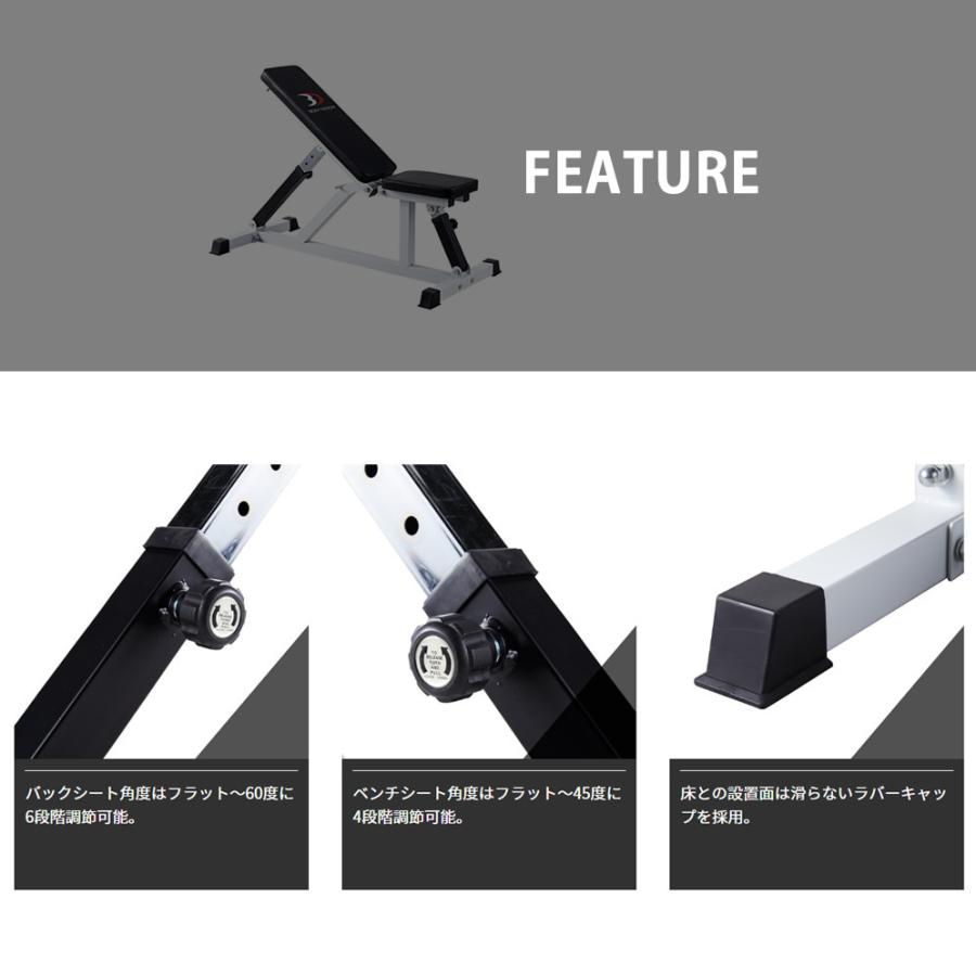 トライパックII / ラバーダンベルセット30kg │ マシンセット