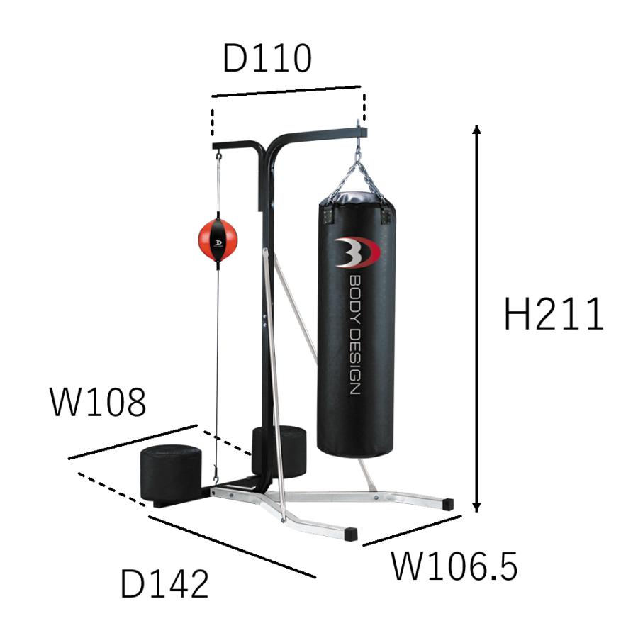 サンドバッグスタンドBD │ サンドバッグ サンドバック 格闘技 ボクシング｜body-design｜05