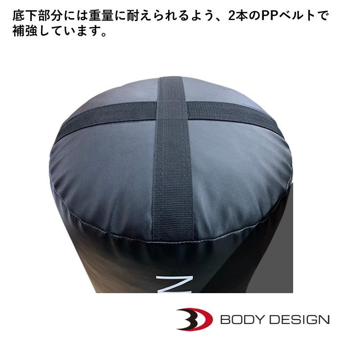 BODY DESIGN(ボディデザイン)サンドバッグ130H X 40W