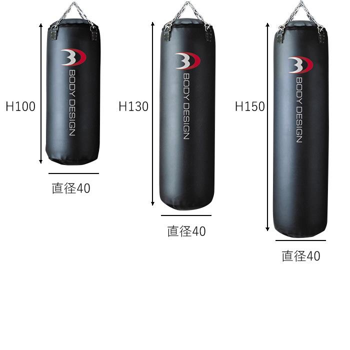 サンドバッグ150（カバーのみ） : ボディデザイン - 通販 - Yahoo