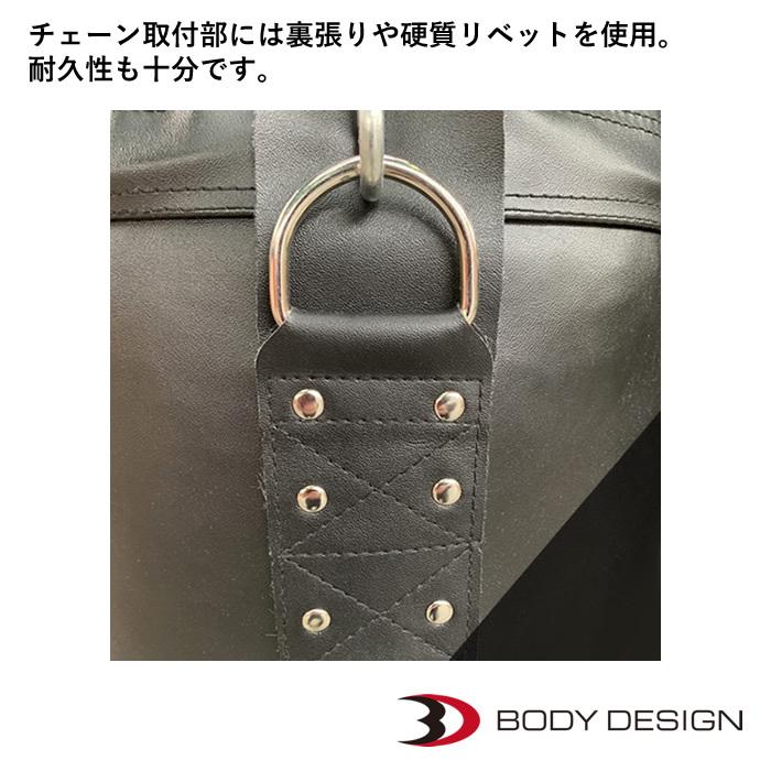 サンドバッグ150（カバーのみ） : ボディデザイン - 通販 - Yahoo