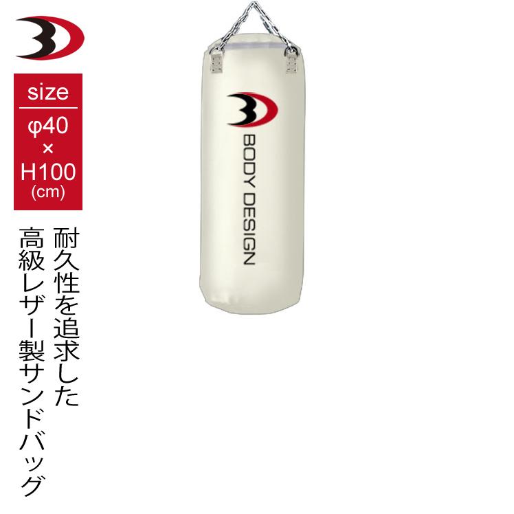 サンドバッグ100：ホワイト（カバーのみ） : ボディデザイン - 通販 