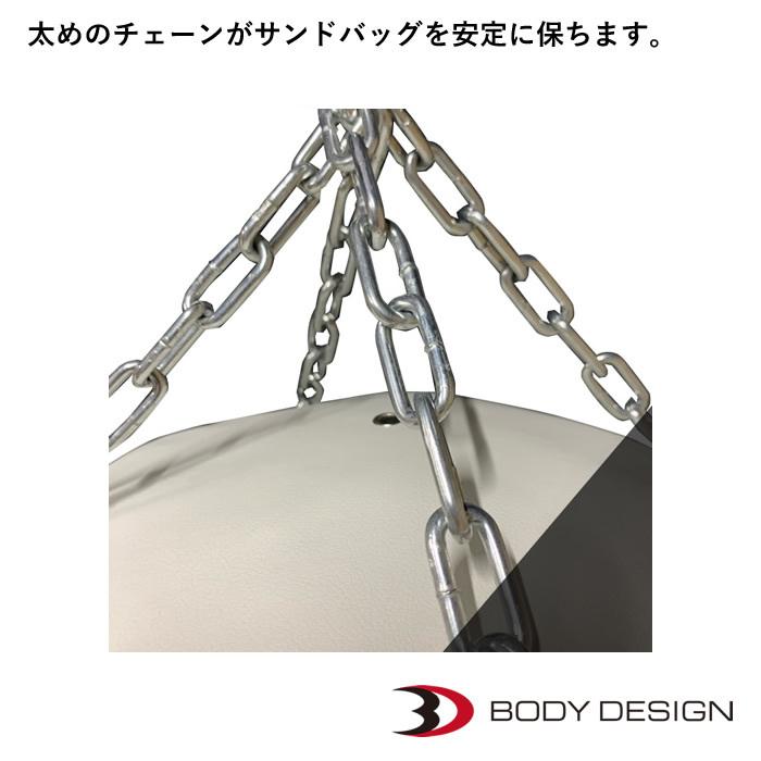 サンドバッグ130：ホワイト（カバーのみ） : ボディデザイン - 通販
