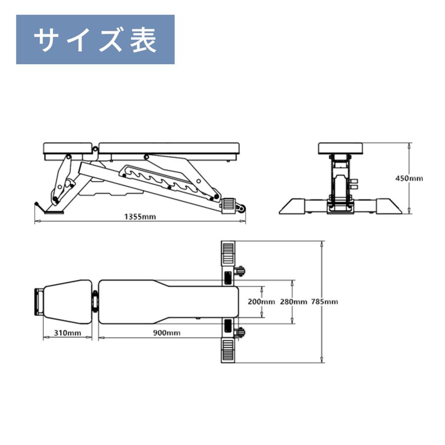 【引取限定】IROTEC PRO アジャスタブルベンチプライムWOT IROTEC PRO 新商品 トレーニングベンチ アジャスタブルベンチ