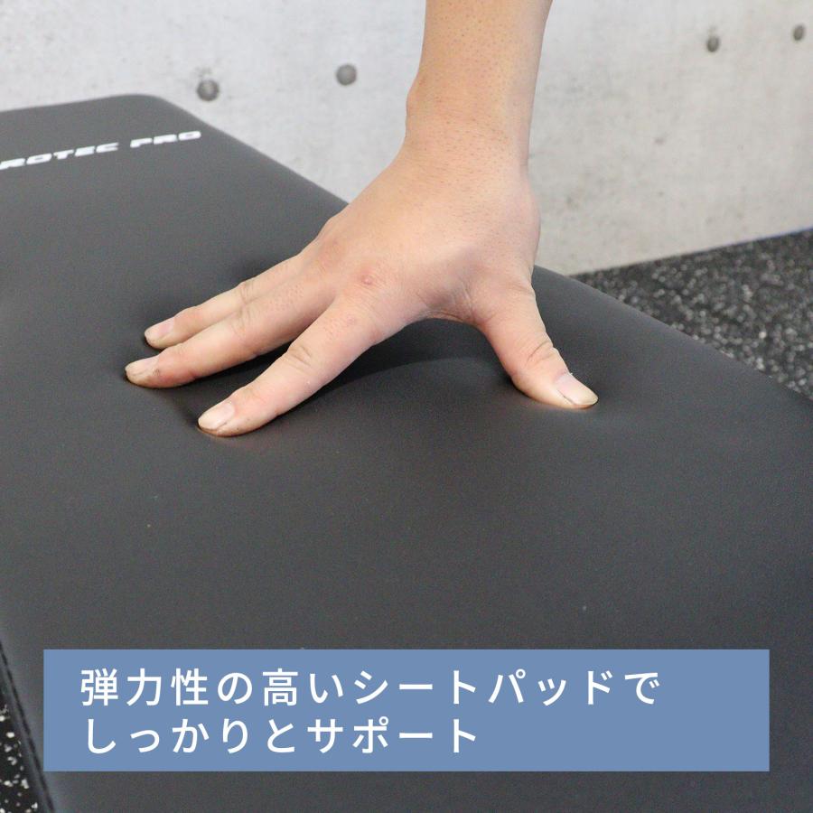 IROTEC PRO 新商品 トレーニングベンチ アジャスタブルベンチ
