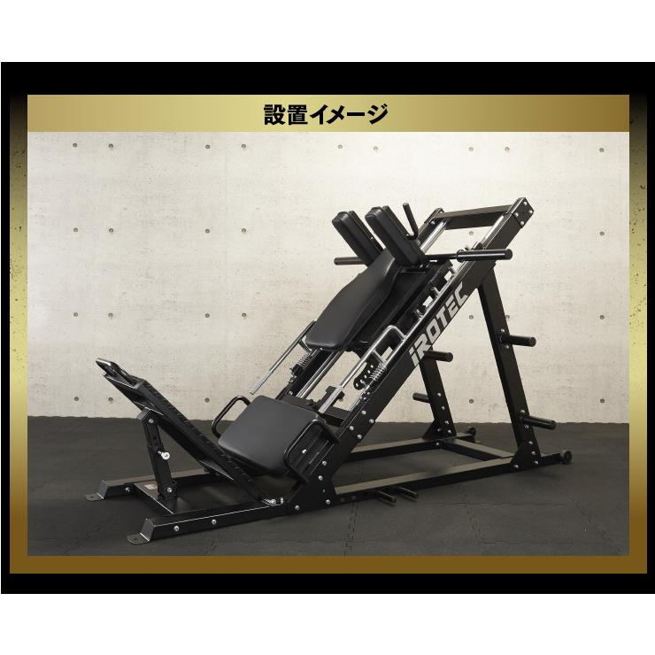 スクワット 脚トレ レッグプレス IROTECPRO アイロテックプロ レッグ