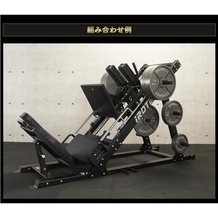 スクワット 脚トレ レッグプレス IROTECPRO アイロテックプロ レッグ