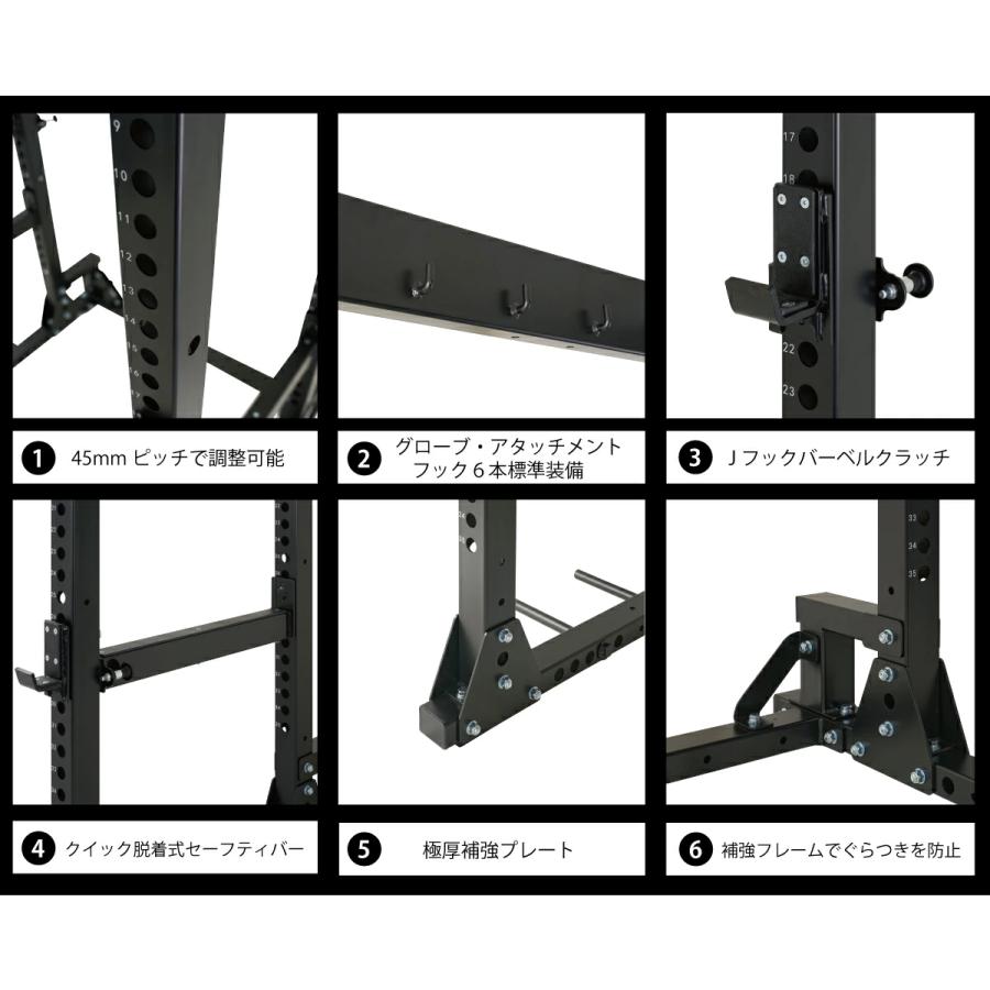 パワーラック ハーフラック トレーニングマシン ホームジム 筋