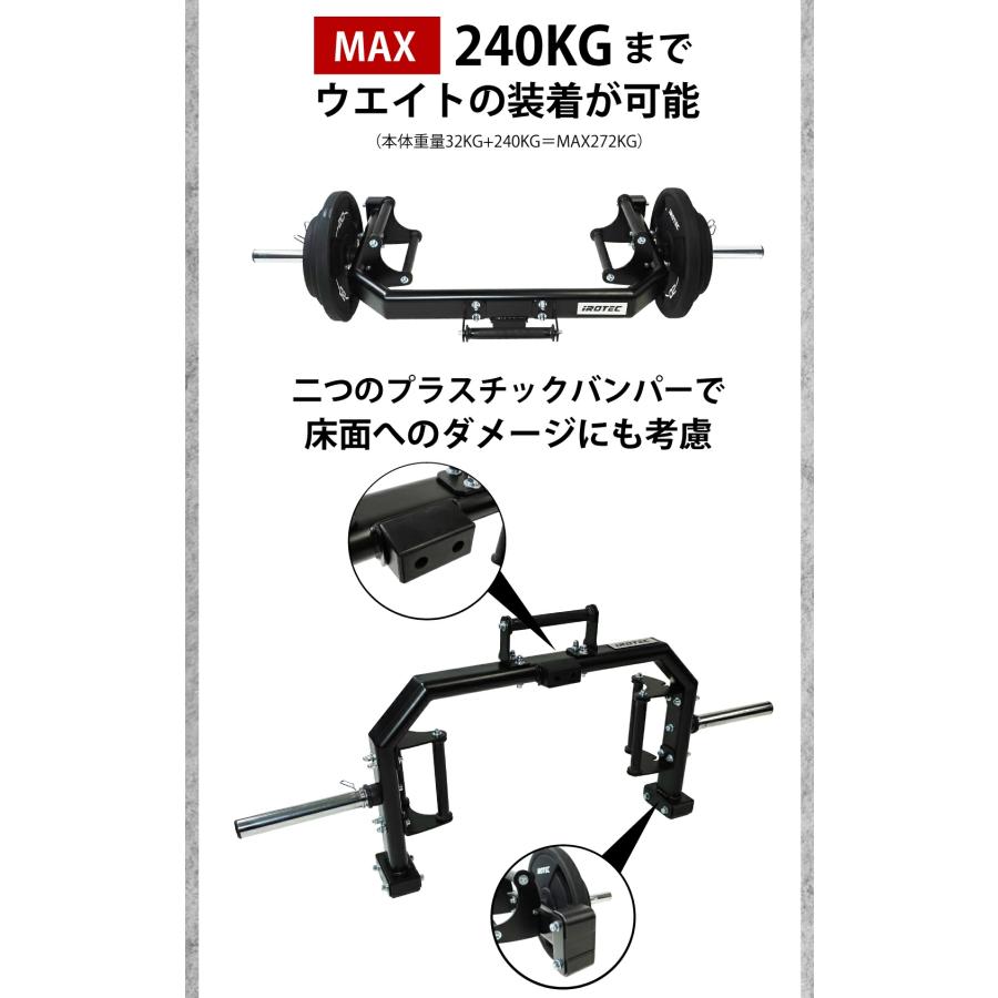 ヘックスバー IROTECPRO アイロテックプロ プロフェッショナル