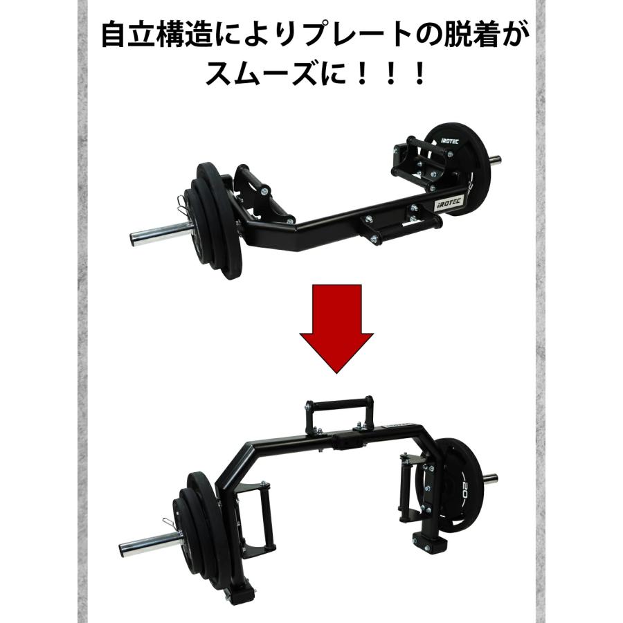 アイロテック ヘックスバー Amazon.co.jp: IROTEC（アイロテック）レギュラーHEXバー109KG