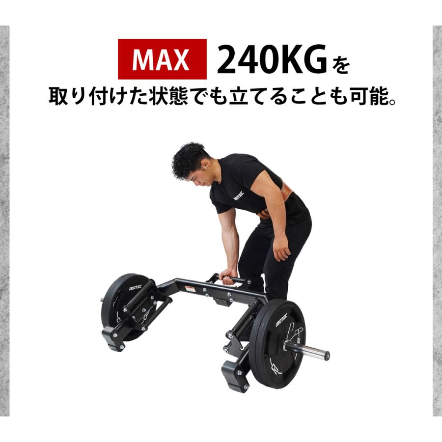ヘックスバー IROTECPRO アイロテックプロ プロフェッショナル