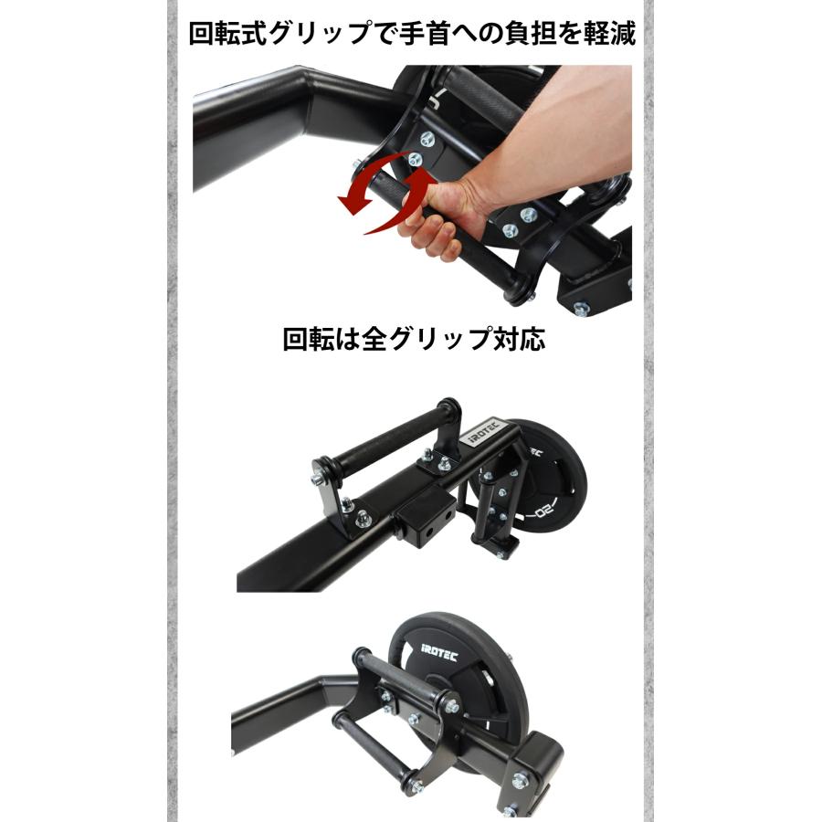 IROTEC ファーマーズバー　バーベル　ヘックスバー ヘックスバー IROTECPRO アイロテックプロ プロフェッショナル
