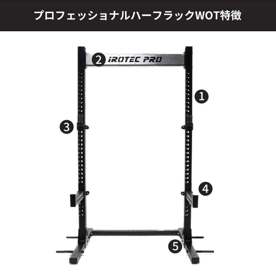 iROTEC PRO トレーニングベンチ ブラック Amazon.co.jp: IRTOEC PRO アイロテック アジャスタブルベンチ