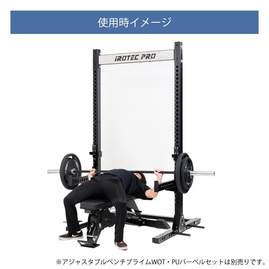 IROTEC PRO プロフェッショナルハーフラックWOT アイロテック