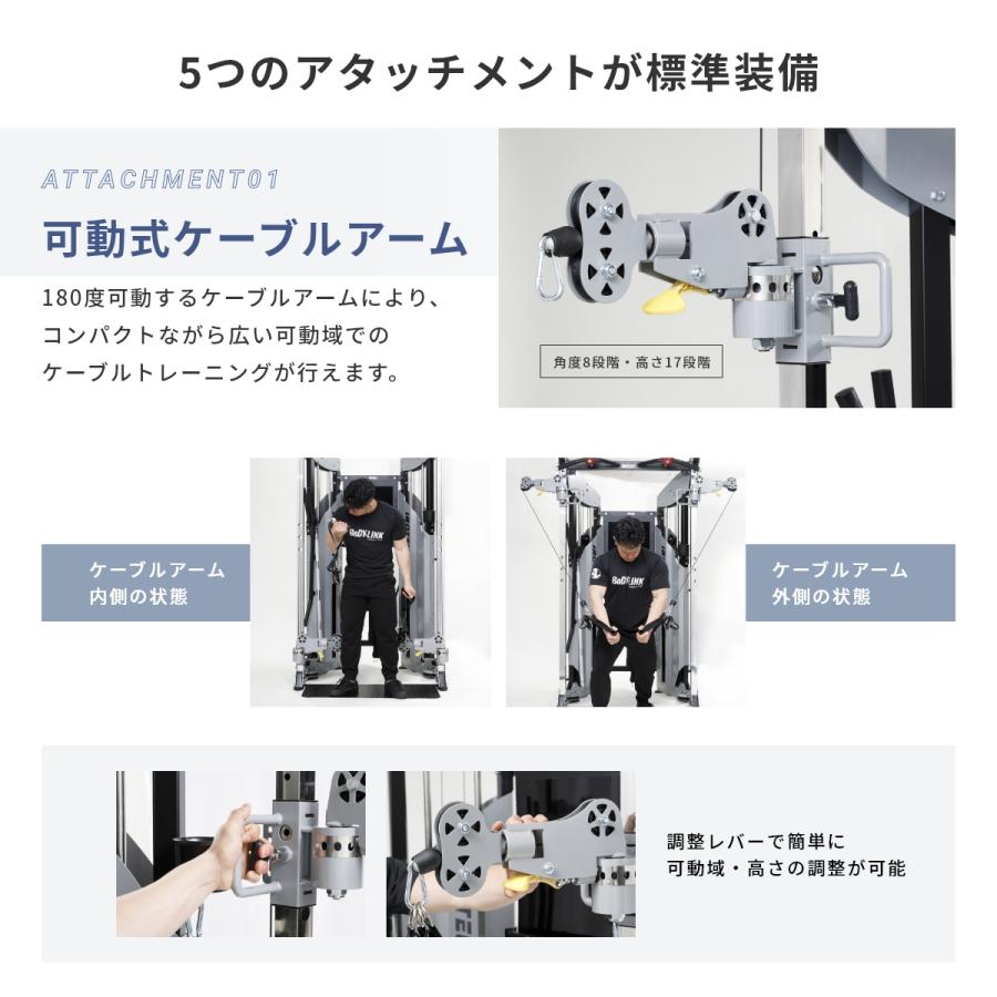 IROTEC PRO ケーブルマシン トレーニングマシン ホームジム IROTEC PRO ケーブルマシン トレーニングマシン ホームジム